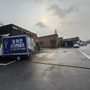 남이천 스크린골프 이미지