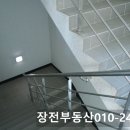 지니메디칼 이미지