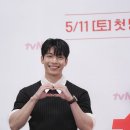 위하준 카카오 검색결과