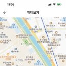 운산고등학교 이미지