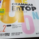 화명금화 이미지