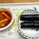 옛날칼국수 이미지