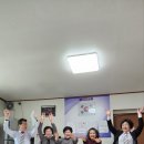 고란경로당 이미지