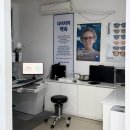 다비치마트 | 서산 안경점추천 |터미널근처 다비치안경 [맞춤후기]