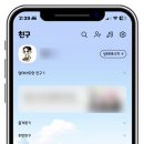 테마스토리