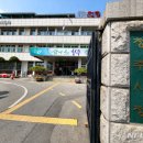 청원구청 소회의실 이미지