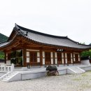 반야몰 이미지