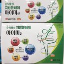기쁜우리약국 이미지