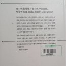 일심통상 이미지