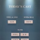 고철순 이미지