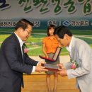 친환경곤충연구소 네이버블로그