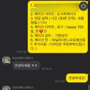 리브잇투미케이크 이미지