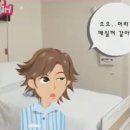 더섬결 이미지