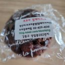 두리앙과자점