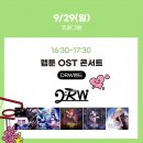 올월드굿즈