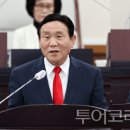 01-105 동구 이미지