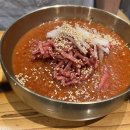 바르미명품한우센터 이미지