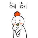 구수리카페