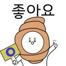 디저트부부85
