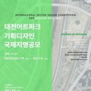 에스케이엠랩 아시아경제