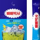 키박사 네이버블로그