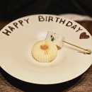 살롱루시드 | 엄마생신 : 엄마한테 효도한 줄 알았으나 혀에 효도하고 갑니다