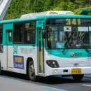 궁내동 행정복지센터 이미지