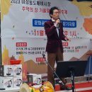서울특별시 관악구 도깨비시장 이미지