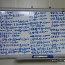 덕일포장마차 이미지