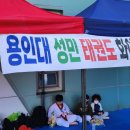 (주)제미타 네이버블로그