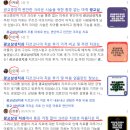 광교삼성치과 환자분들께 드리는 중요 안내 허위 정보 블로그 관련 광교삼성치과 지르코니아
