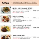 몬테비안코 이미지