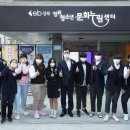 장위청소년문화누림센터 이미지