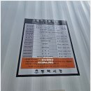 고덕동 행정복지센터 | 평택 고덕 로데오광장옆 고덕동 행정복지센터 진행상황(25.08.13)