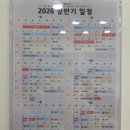 연필 드로잉 & 수채화(강좌번호 : 7) | 이색데이트코스 추천 <화이트 팔레트 미술학원> 의정부성인취미미술 아크릴화 원데이 클래스 후기