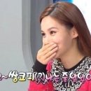 살몬살롱