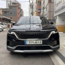 주식회사 인천차 | 제이에스밴 인천렌트카 카니발 KA4 어비스 블랙펄 렌트, 대가족 가족여행 후기