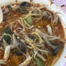 마라탕 신창19호점 이미지