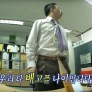 피자어게인