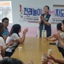 더조은컨설팅