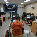 순천고용센터 | [시니어AI교육진흥원] 지역거점 센터장 교육 후기! 여수X순천센터