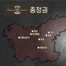 더원인베스트먼트