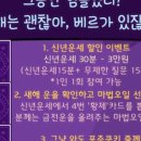 타로카페베르 - 부천시 원미구 부천로3번길 48 | 타로카페베르