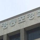 호텔자유2 이미지