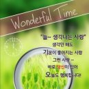 장수타이어이동빵구 이미지