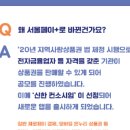 서울준동물병원 이미지