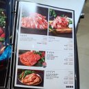 송정유통