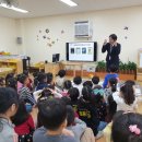 왕산초등 병설 이미지