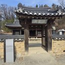 삼도지동 이미지