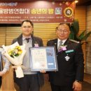 만수5동-10 네이버블로그